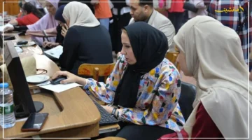 الكل ينتظرها.. نتيجة تقليل الاغتراب المرحلة الثالثة 2025 رابط وخطوات الاستعلام 1